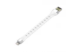 Kabel do szybkiego ładowania USB-A / Lightning 15cm biały LS50L