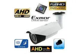 Kamera Spacetronik tubowa AHD 1080p IR BM01-1080PAHD40IR