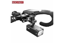 Multifunktionale Fahrradhalterung Gaciron H12